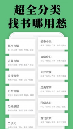 乐鱼app靠谱吗